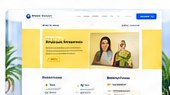 Landing Page UMKM